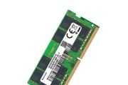 区分DDR1、DDR2、DDR3、DDR4内存的关键特点（探究内存代际之间的技术差异及应用场景选择）