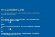 win7电脑密码忘了怎么重置密码（重装系统密码的详细教程）