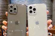 iPhone13与iPhoneXR（探索iPhone13和iPhoneXR之间的参数差异与性能优势）