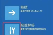 解决Win10打开软件每次询问问题的方法（简化操作、提高效率、Win10、软件）