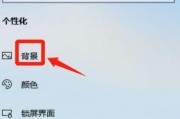 如何快速打开运行窗口（Win10快捷键大全）