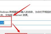 如何正确设置Win10虚拟内存（Win10虚拟内存设置方法详解）