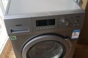 帝度全自动洗衣机排水故障解决方案（排水故障常见原因及检查方法）