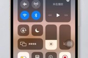 如何使用iPhone查看电池百分比（简单掌握iPhone电池百分比显示的方法）