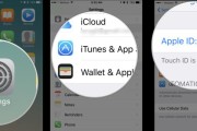 解决iTunes登录不了AppleID的问题（简单有效的方法帮助您解决无法登录AppleID的困扰）