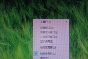 如何恢复被管理员禁用的任务管理器（解决Windows任务管理器被禁用的问题）