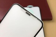 深度使用iPhone12Mini（发现iPhone12Mini的实力与魅力，解锁无限可能）