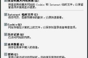 QQ漂流瓶关闭了吗？关闭原因及后续影响是什么？