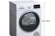 西门子洗衣机显示E30故障解决方法（怎样解决西门子洗衣机显示E30故障）