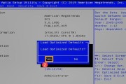 如何恢复BIOS出厂默认值（快速重置BIOS设置，解决电脑问题）