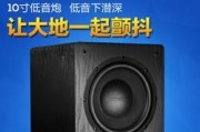 电脑音箱没声音解决方法（通过简单操作解决电脑音箱无声问题）