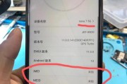 华为无线网卡无服务怎么办？如何快速恢复网络连接？