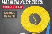 光纤3大测试神器解析——为您揭秘全方位的测试工具（从OTDR到光源和光功率计，一篇解析测试神器的终极指南）