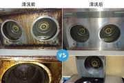 油烟机内部翻板怎么清洗？油烟机翻板清洗步骤是什么？