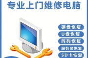 复印机9000错误代码解析及故障排除（深入剖析复印机9000错误代码）