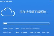 如何安装win8系统教程（详细指南让您轻松掌握Win8系统的安装方法）