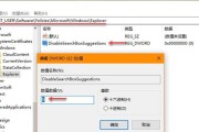 解决Windows10资源管理器打不开的问题（探寻导致资源管理器无法打开的原因和解决方法）