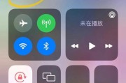 如何处理iPhone显示无SIM卡问题（解决iPhone显示无SIM卡的妙招，让你继续使用手机功能）