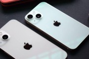 iPhone13是否配备充电头（新款iPhone充电头的配备情况和影响）