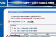 如何重新设置网络（快速、简单、高效的网络设置方法）