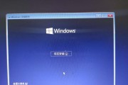 Win10配置查看教程（掌握Win10配置查看技巧）