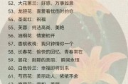 15朵玫瑰的花语是什么？它代表了哪些情感？