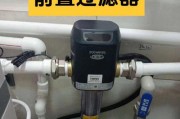 净水器冷水阀漏水怎么办？净水器冷水阀漏水解决方法是什么？