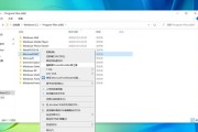 使用rustedInstaller权限获取的方法（提升权限以实现高级操作）