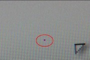 如何解决显示器长时间使用后发暗问题（有效方法和注意事项）