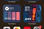 笔记本连接wifi网速慢的解决办法（探索网络连接问题）