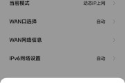 路由器显示无信号怎么办？WiFi密码设置正确吗？