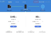 选择合适的WiFi家庭网络管理软件，提升网络使用体验（为您推荐几款优秀的WiFi家庭网络管理软件）