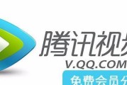 爱奇艺Logo的寓意与意义（解读爱奇艺Logo中的设计元素和文化内涵）