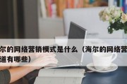 一：SEO优化工具-提升网站曝光率