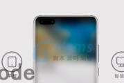 EMUI8.0情景智能（赋能智能化生活体验）