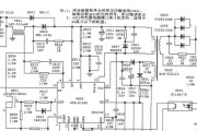 电源维修的检测方法是什么？如何快速找到故障点？