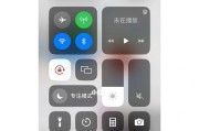 解决iPhone手机显示无服务的问题（快速恢复手机信号，让通讯无忧）