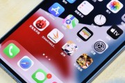 iPhone13如何连接电视？教你实现大屏互动体验（简单操作，让你的iPhone13轻松与电视连接）