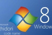 联想win8开机速度慢如何优化？有哪些提升方法？