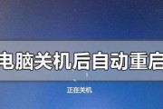 电脑频繁重启的原因及解决方法（电源故障可能导致电脑不停重启）