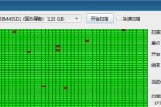 机械硬盘坏道修复方法大全（教你轻松解决机械硬盘坏道问题）