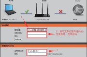 移动宽带路由器的连接方式及设置方法（轻松实现无线网络覆盖）