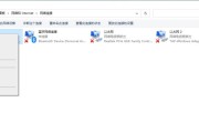 解决手机使用WiFi无法分配IP的问题（探究WiFi连接失败）