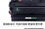 惠普5200打印机卡纸了怎么办？快速解决方法是什么？