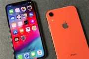 iPhoneXR双卡功能全解析（实现便捷通信与个人生活的完美结合）