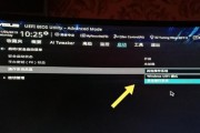 如何进入Win7BIOS设置界面（详细介绍Win7操作系统下进入BIOS设置界面的步骤及注意事项）