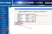 手机查路由器密码教程（轻松掌握查找路由器密码的方法）