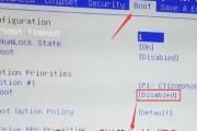 技嘉主板BIOS设置方法详解（一步步教你如何设置技嘉主板的BIOS参数）