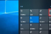 win7桌面图标消失了怎么恢复（教你一键恢复win7桌面图标）