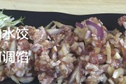 正宗牛肉饺子的制作方法（传承家传秘方）